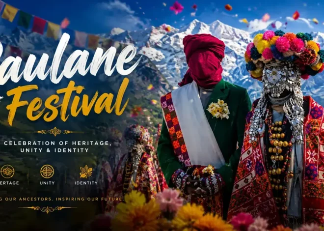 Raulane Festival: History, Rituals, Dance & Significance
